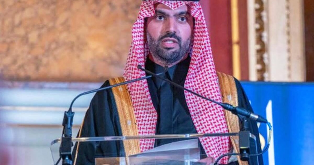 Opera Zarqa Al Yamama