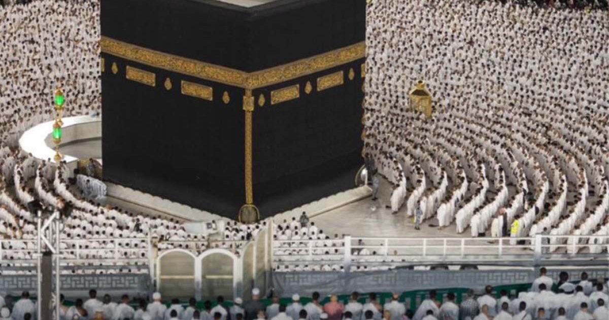 Sambut Bulan Suci Ramadan 2024