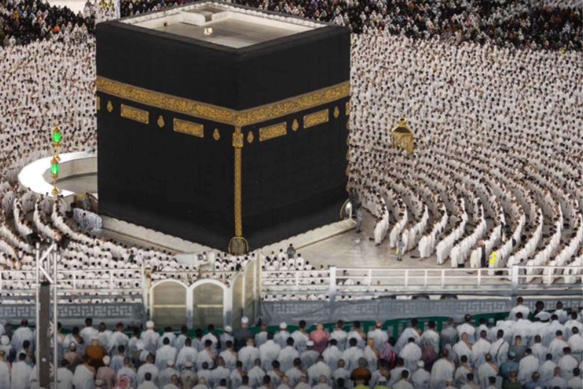 Sambut Bulan Suci Ramadan 2024