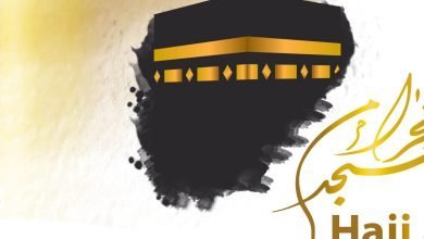 Protokol Keselamatan Menjelang Ramadan dan Haji