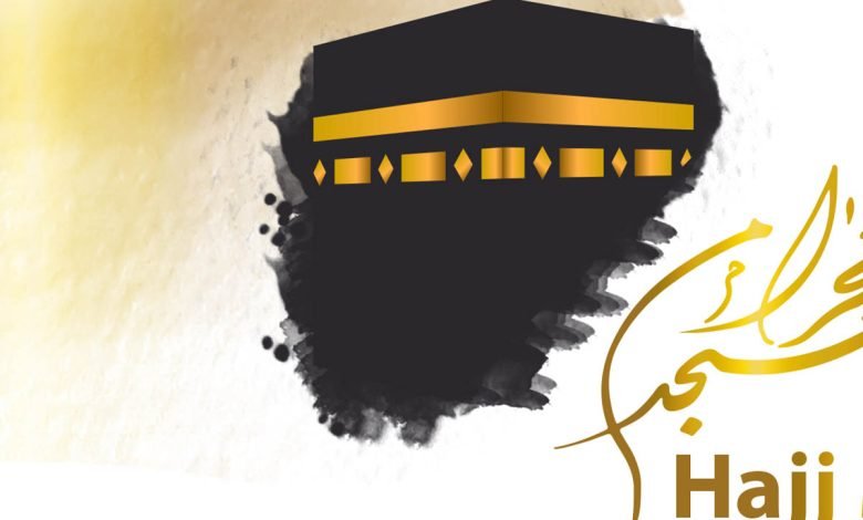 Protokol Keselamatan Menjelang Ramadan dan Haji