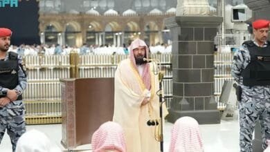 Khutbah Masjidil Haram 11 Bahasa