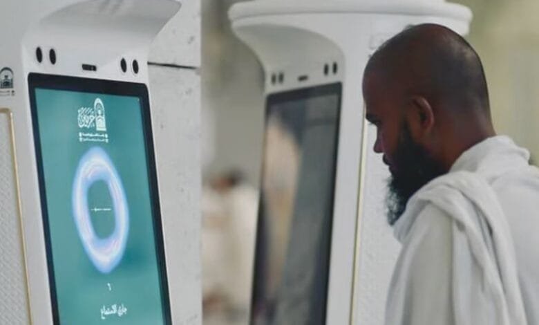 Masjidil Haram Punya Robot