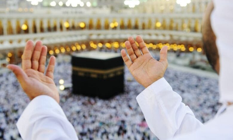 Batas akhir Umrah 2025