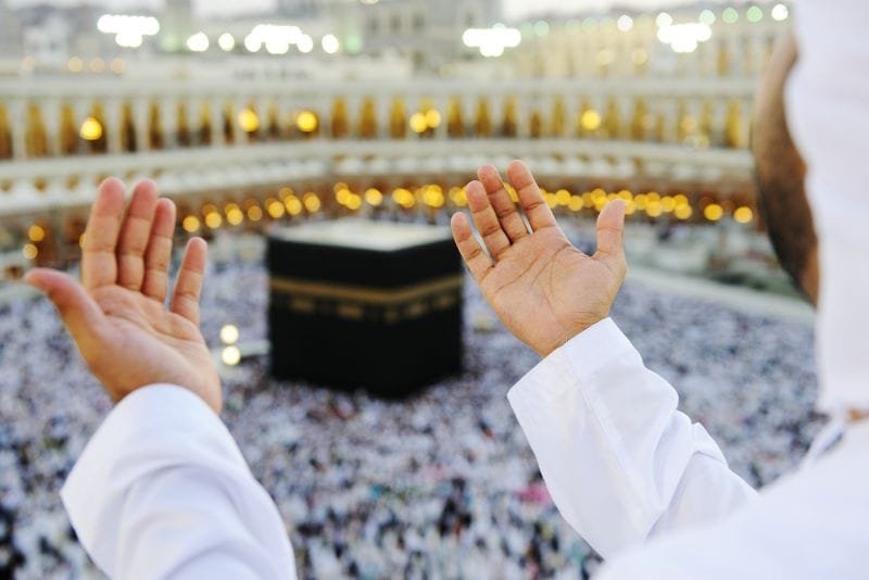 Batas akhir Umrah 2025