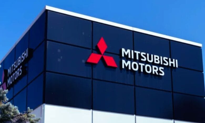 Mitsubishi Group