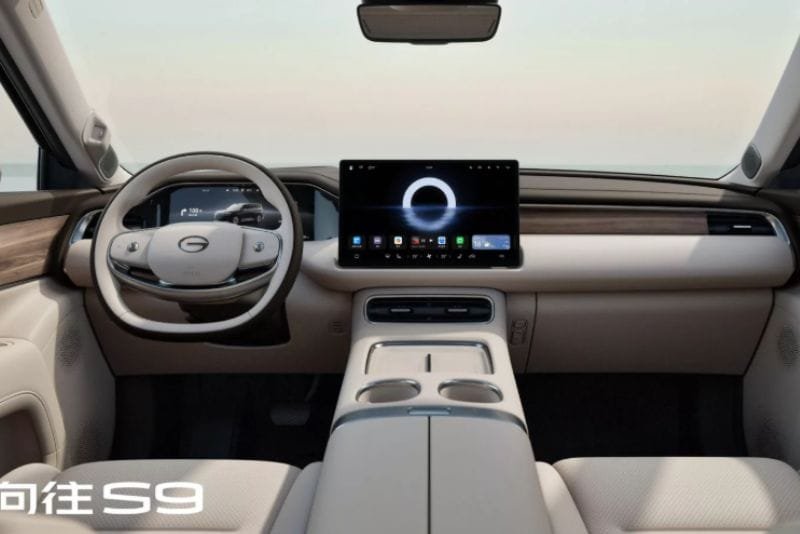 Trumpchi S9
