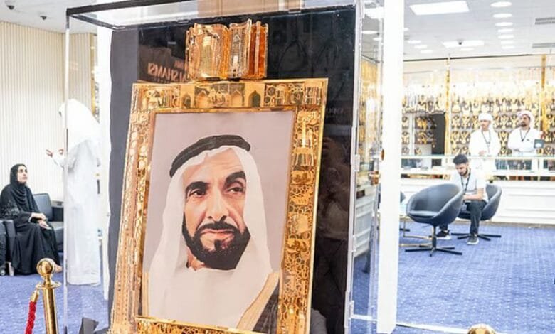 Watch and Jewellery Middle East Show