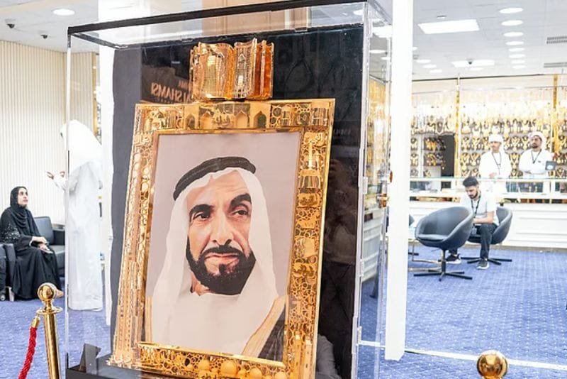 Watch and Jewellery Middle East Show