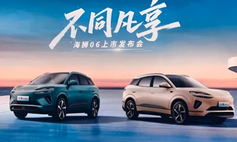 BYD Sealion 06