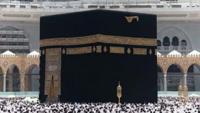 Nusuk Umrah