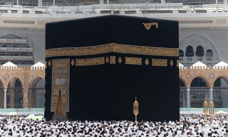 Nusuk Umrah