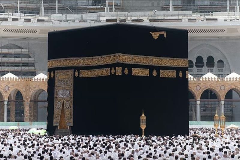 Nusuk Umrah